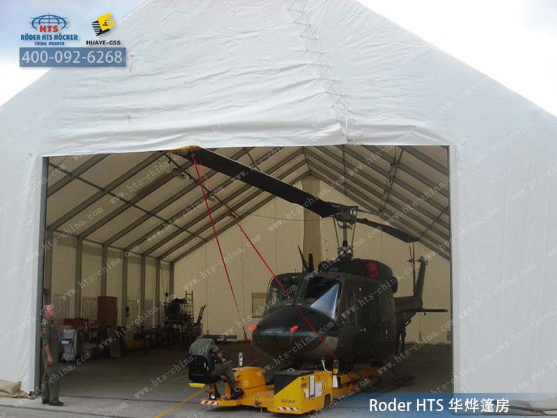 飛機(jī)移動(dòng)機(jī)庫(kù) 飛機(jī)移動(dòng)機(jī)庫(kù)