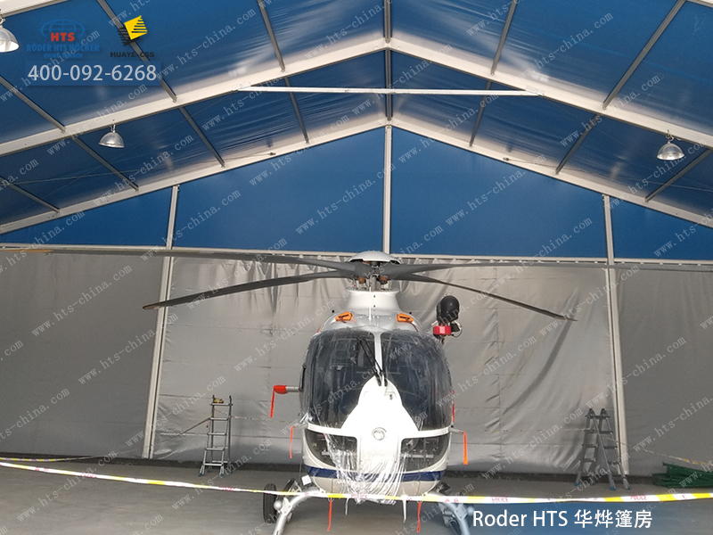 機庫篷房 機庫篷房