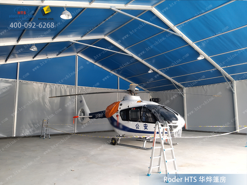 飛機(jī)移動機(jī)庫 飛機(jī)移動機(jī)庫