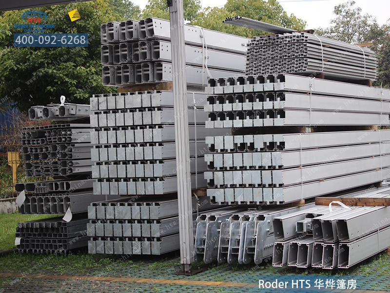 鋁合金架蓬房 鋁合金架蓬房