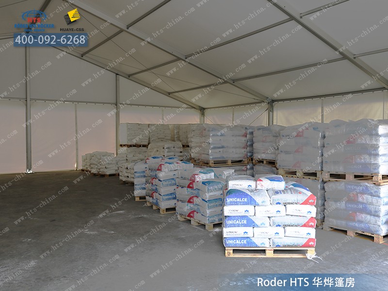 工業蓬房 工業蓬房