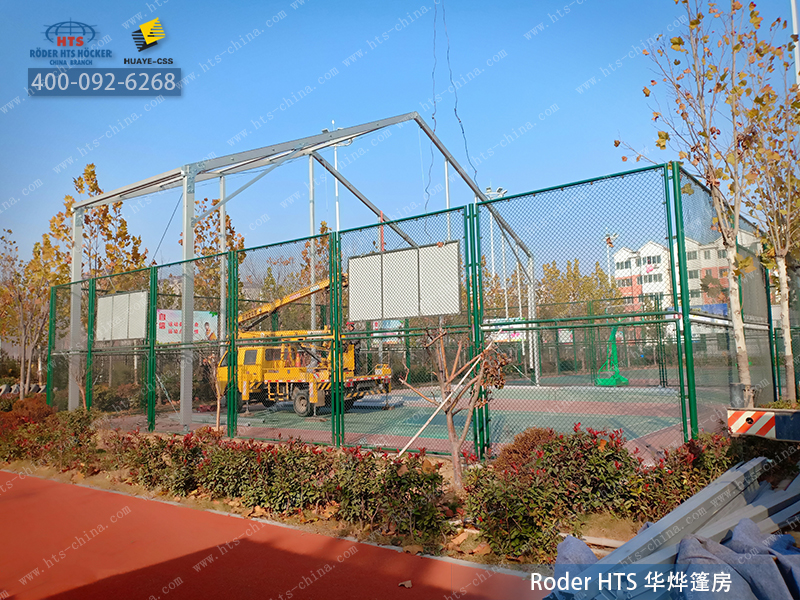 籃球運(yùn)動館蓬房 籃球運(yùn)動館蓬房