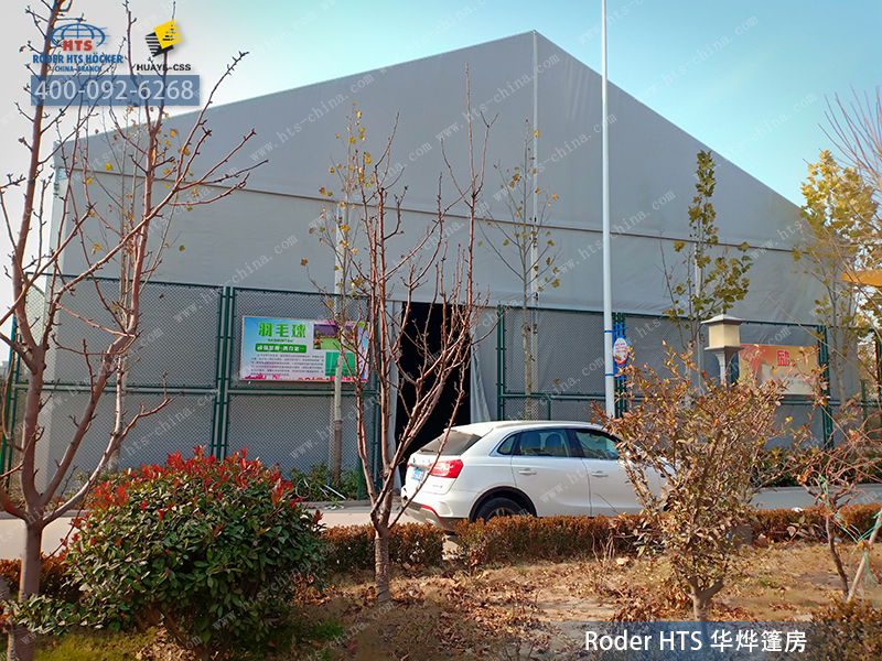 工業篷房廠家 工業篷房廠家