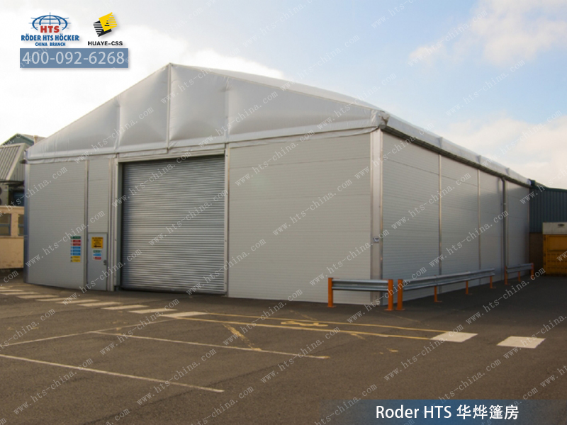 工業(yè)蓬房 工業(yè)蓬房