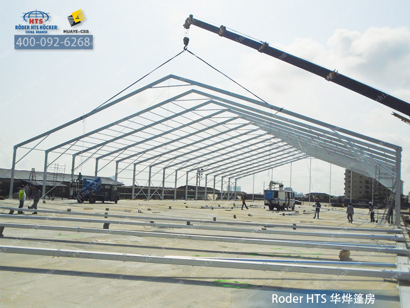 工業篷房公司 工業篷房公司