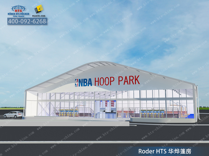 籃球場篷房 籃球場篷房