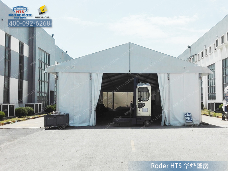 工業篷房公司 工業篷房公司