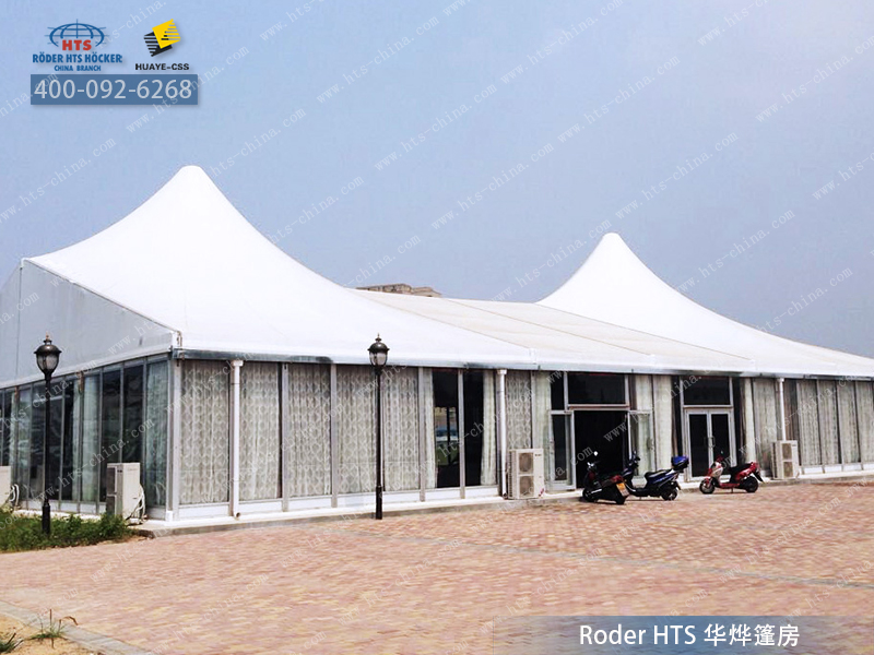 定制篷房售樓部 定制篷房售樓部