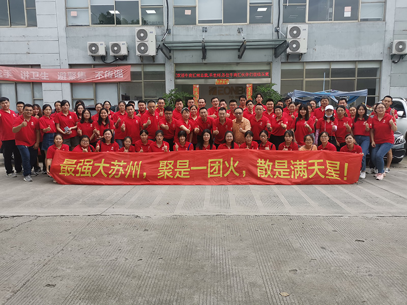 華燁篷房 華燁篷房