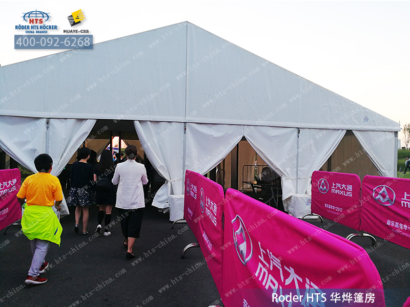 安檢篷房 安檢篷房