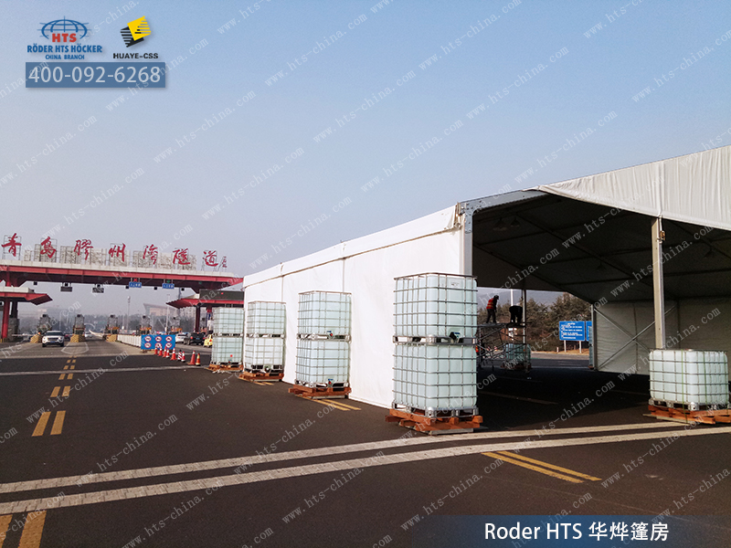 安檢篷房 安檢篷房