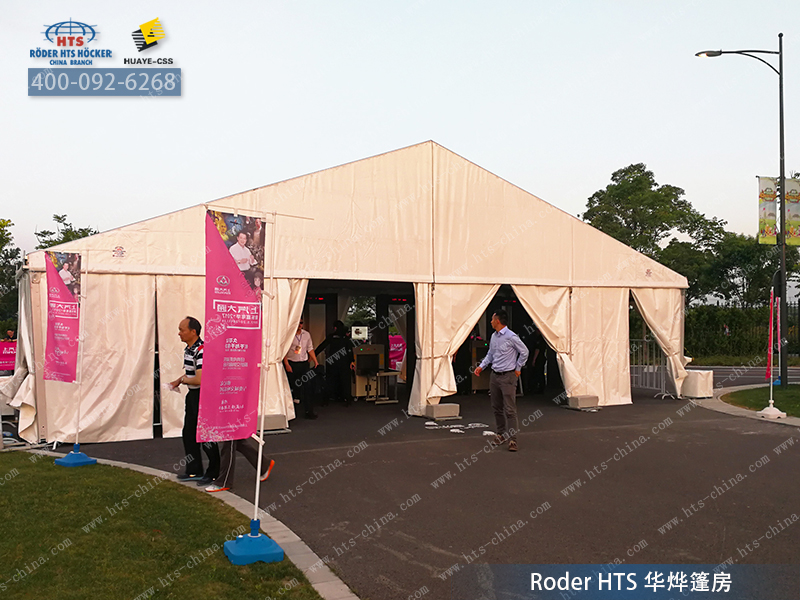 安檢篷房 安檢篷房