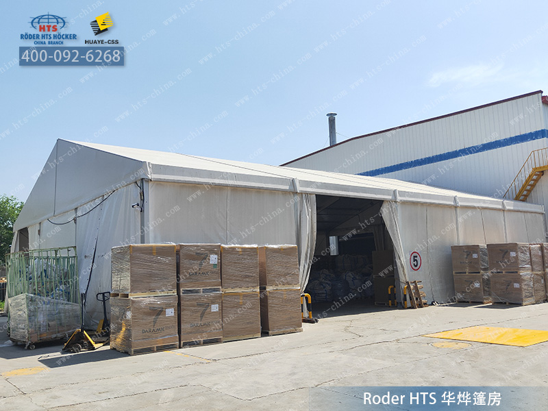 工業鋁合金篷房 工業鋁合金篷房