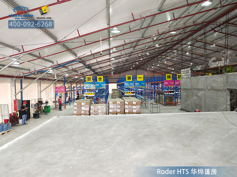 篷房倉(cāng)庫(kù) 篷房倉(cāng)庫(kù)