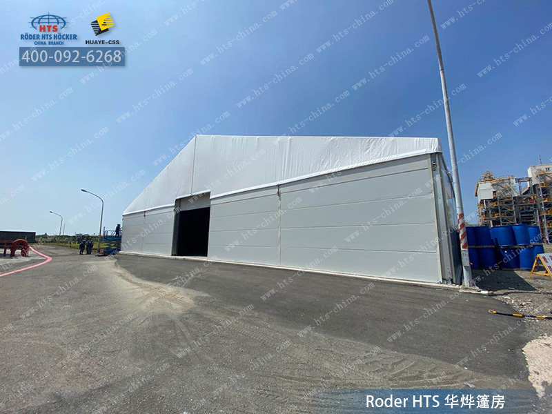 篷房倉庫 篷房倉庫