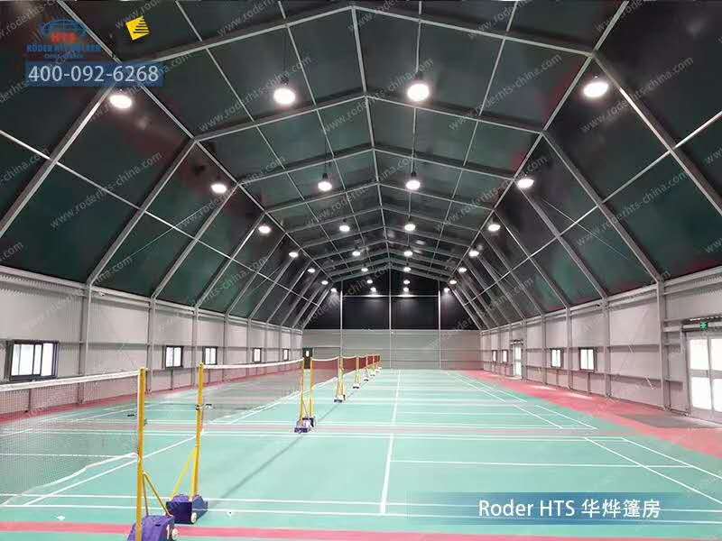 裝配式羽毛球篷房 裝配式羽毛球篷房