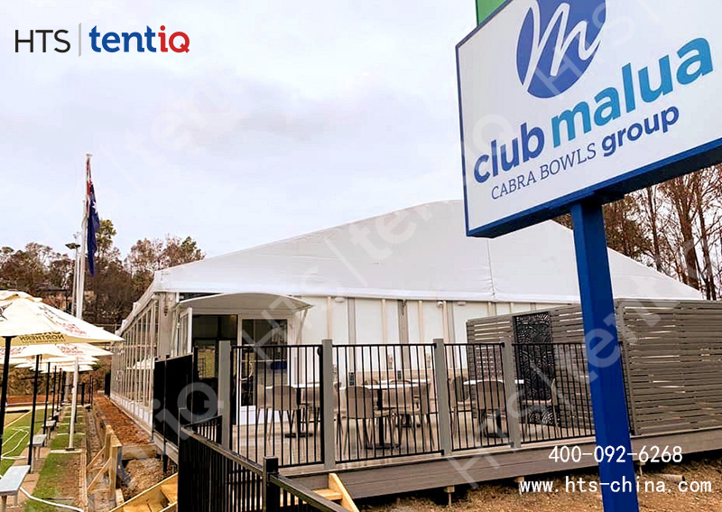 保齡球大型活動篷房 保齡球大型活動篷房