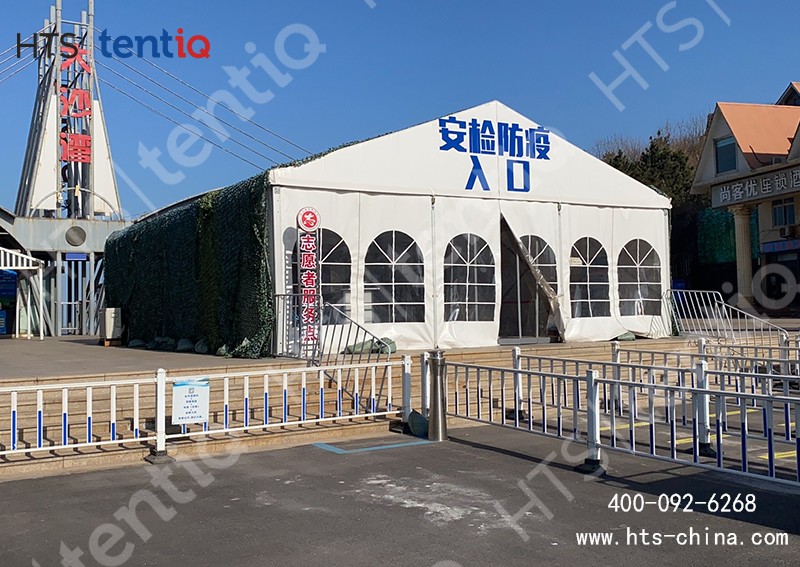 可移動裝配式篷房 可移動裝配式篷房