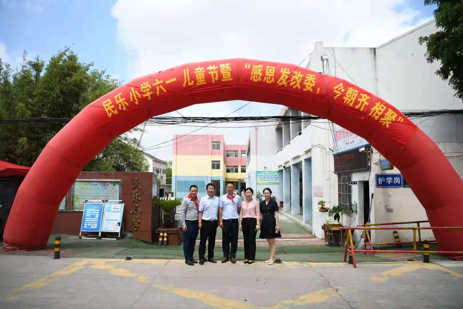 華燁篷房助力民樂小學 華燁篷房助力民樂小學