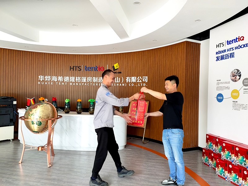 又是一年端午時,祝大家端午安康——華燁篷房 又是一年端午時,祝大家端午安康——華燁篷房