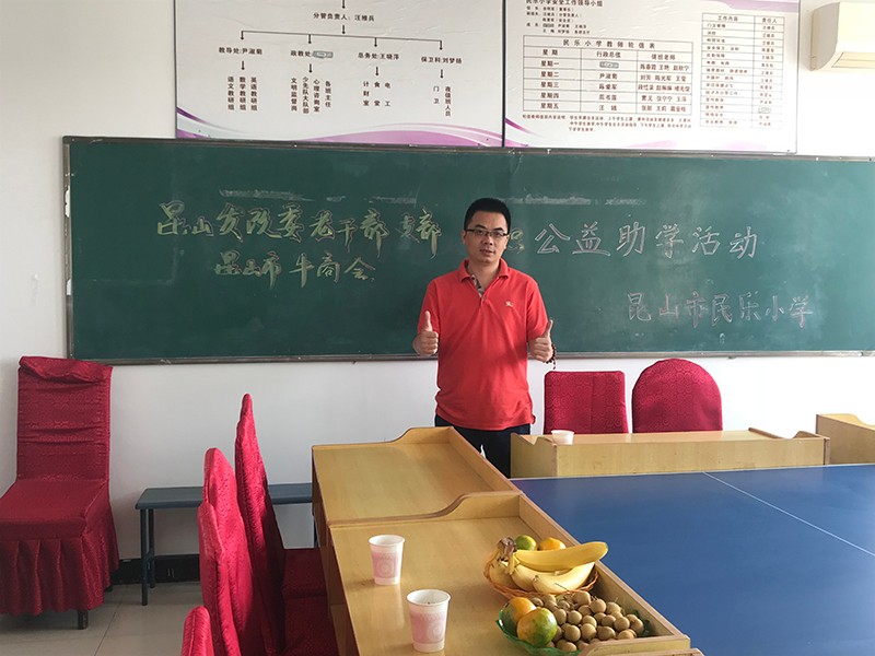 華燁海希德隆格篷房制造(昆山)有限公司焦穎科 華燁海希德隆格篷房制造(昆山)有限公司焦穎科