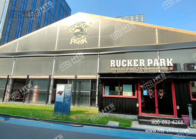 戶外篷房籃球館助您利用“金角銀邊”順?biāo)俳ㄔO(shè)體育場(chǎng)地 戶外篷房籃球館助您利用“金角銀邊”順?biāo)俳ㄔO(shè)體育場(chǎng)地