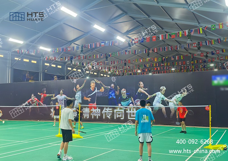 羽毛球館篷房:從未想到場館會有這么一天,那么火爆 羽毛球館篷房:從未想到場館會有這么一天,那么火爆