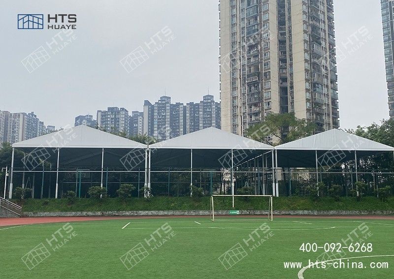 體育場館篷房讓校園的每一處角落都能成為活力與智慧的迸發之地 體育場館篷房讓校園的每一處角落都能成為活力與智慧的迸發之地