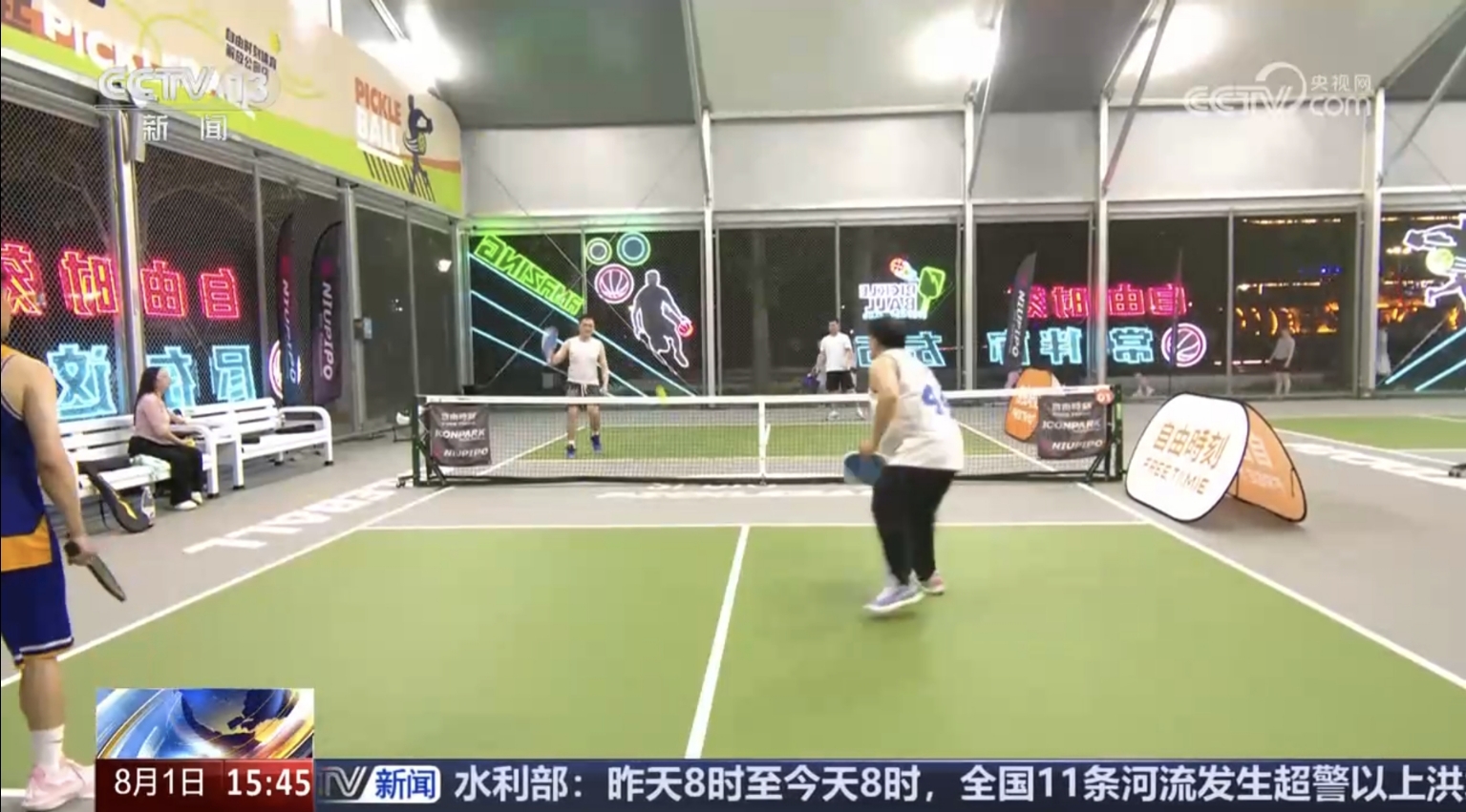 1754379730882411.png 1754379730882411.png