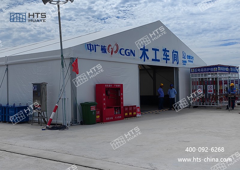 為核電行業(yè)提供的第6座倉儲篷房，事實證明“好產(chǎn)品自帶說服力”