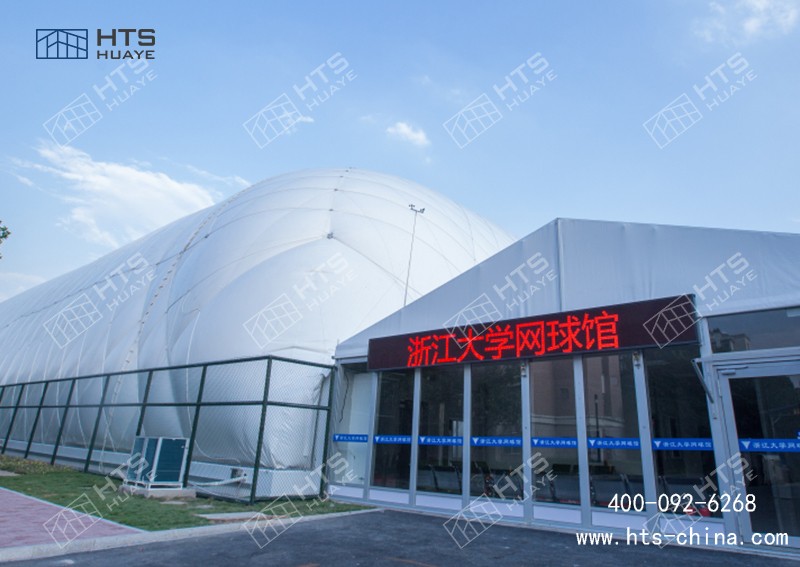 鋁合金篷房和氣膜有哪些區別?最完整的一篇(建議收藏) 鋁合金篷房和氣膜有哪些區別?最完整的一篇(建議收藏)