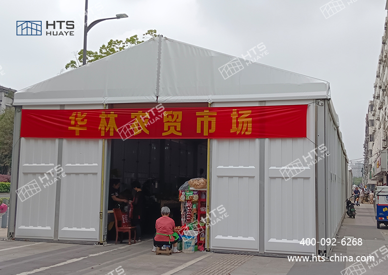 鋁合金菜市場篷房成為民生工程與企業(yè)運營的優(yōu)選方案 鋁合金菜市場篷房成為民生工程與企業(yè)運營的優(yōu)選方案